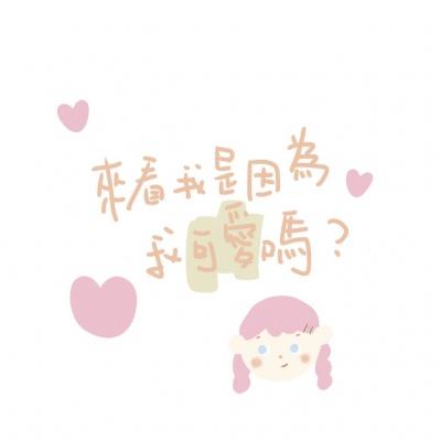 WTT赔钱出财务危机，樊振东打乒超存疑，国乒两人已面临出局